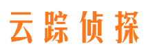 京口侦探公司